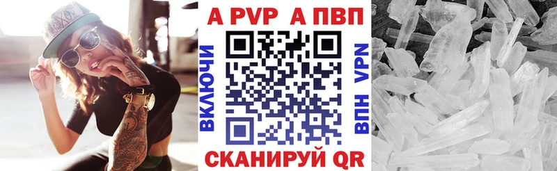 Магазины продажи наркотиков Новозыбков СК Галлюциногенные грибы blacksprut рабочий сайт COCAIN Меф Конопля