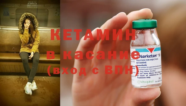 синтетический гашиш Семилуки