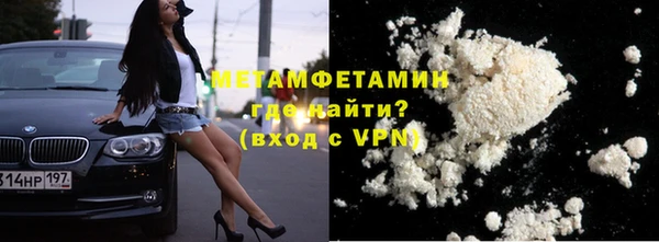 МДПВ Бугульма