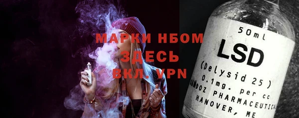 гидра Семикаракорск