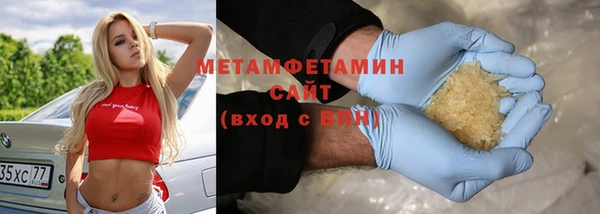 a pvp Бронницы