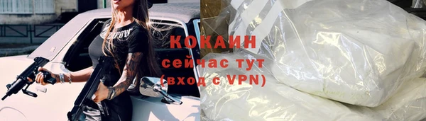 кокс Сясьстрой