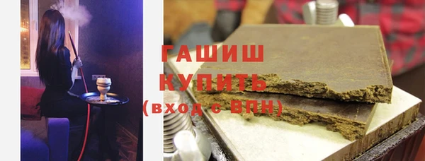 МДПВ Бугульма