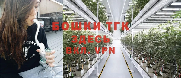 марки lsd Верхнеуральск