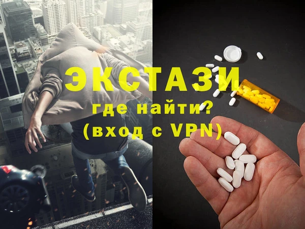 a pvp Бронницы