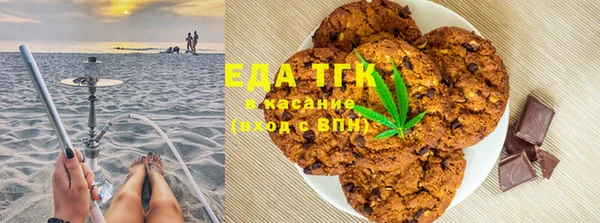 бошки Бородино