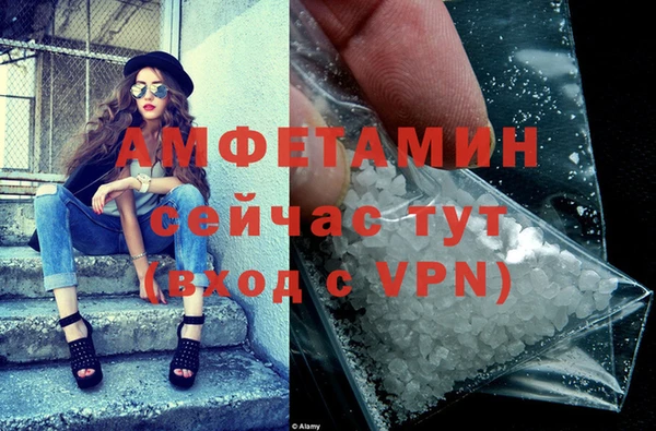 МДПВ Бугульма