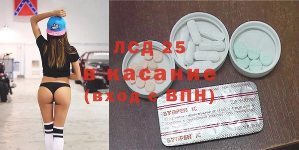 a pvp Бронницы