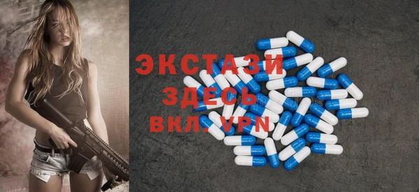 a pvp Бронницы