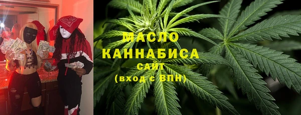 МДПВ Бугульма