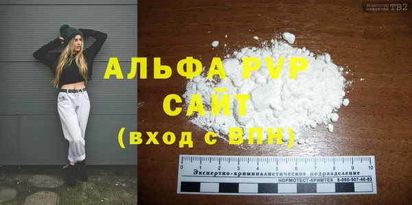 mix Верхний Тагил