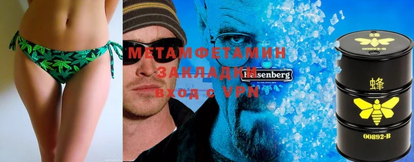 МДПВ Бугульма