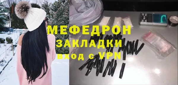 PSILOCYBIN Верея