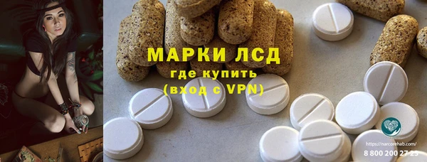 a pvp Бронницы