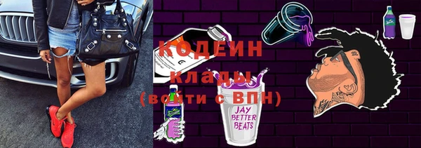 a pvp Бронницы
