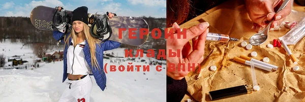 a pvp Бронницы