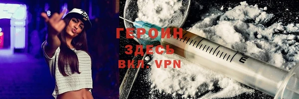 МДПВ Бугульма